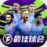 亿德体育官网app下载