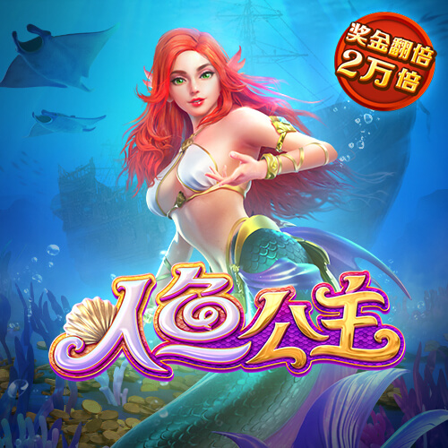 金沙总站6165
