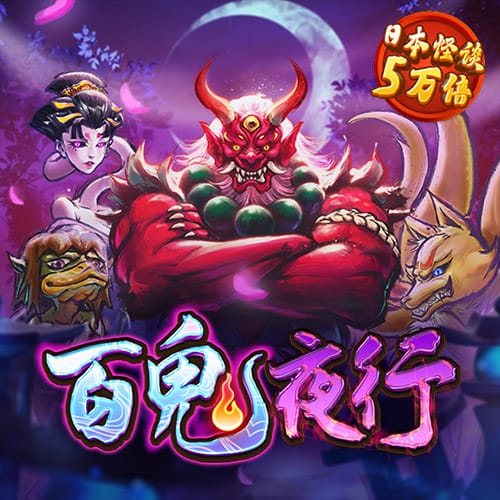明博体育官方下载