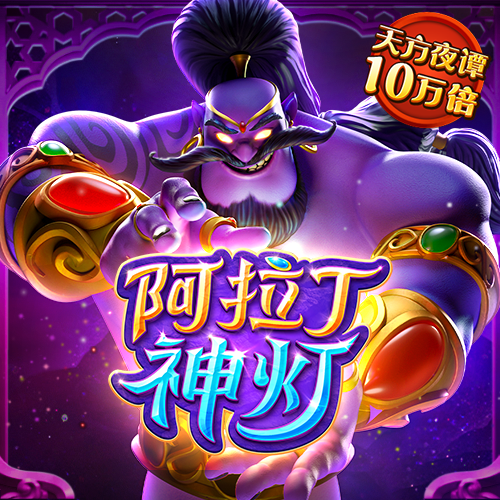 m6米乐中国在线登录入口
