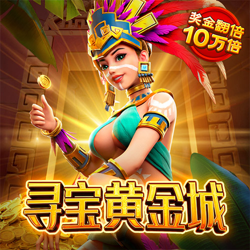 爱体育app官方网站