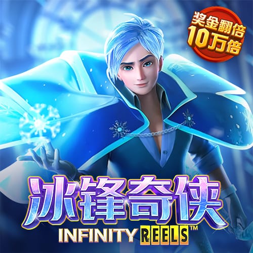 金博体育平台app下载