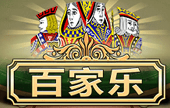 必一体育网页登录版官网
