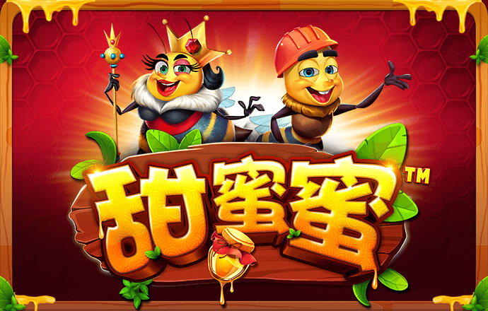 乐竞体育app官方登录入口