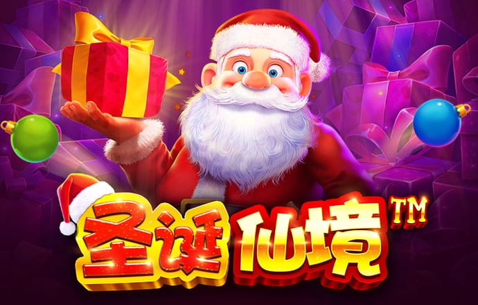 东赢游戏官网