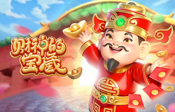 金莎国际app下载官网最新版