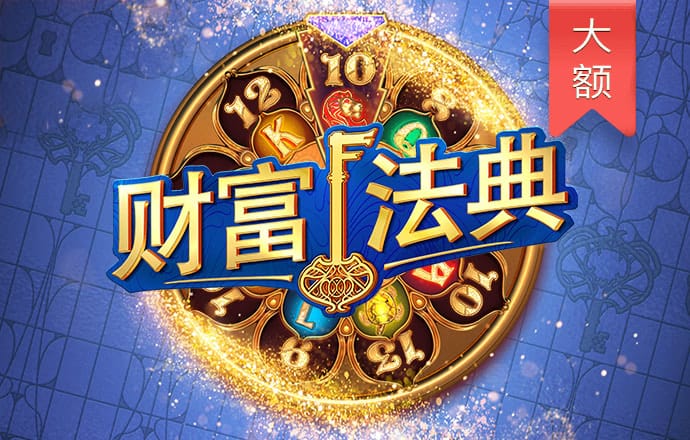 澳门一肖一码一必中一肖精华区