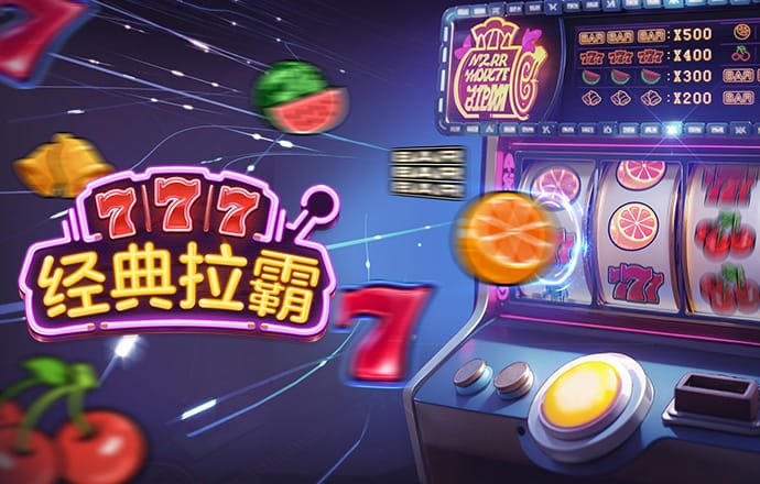 牛宝体育官方