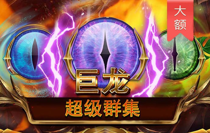 澳门三期内必中一期安卓下载