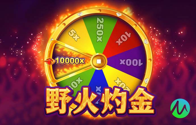 4438.x全国最大