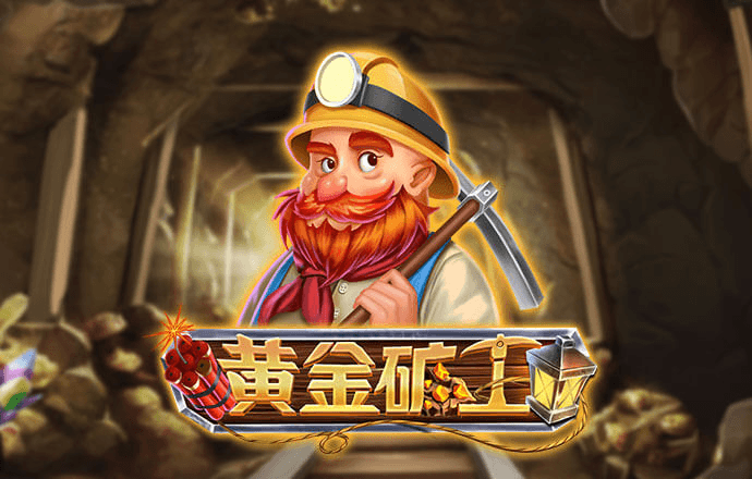 cmp体育手机端登录