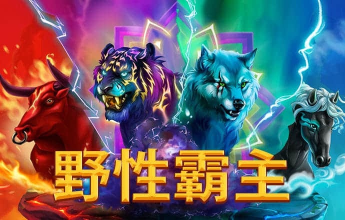 极速百家家乐app下载官网
