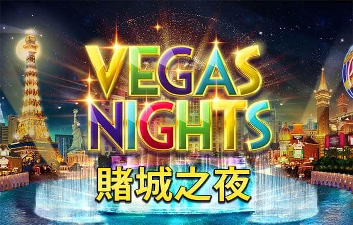 emc体育平台登录入口