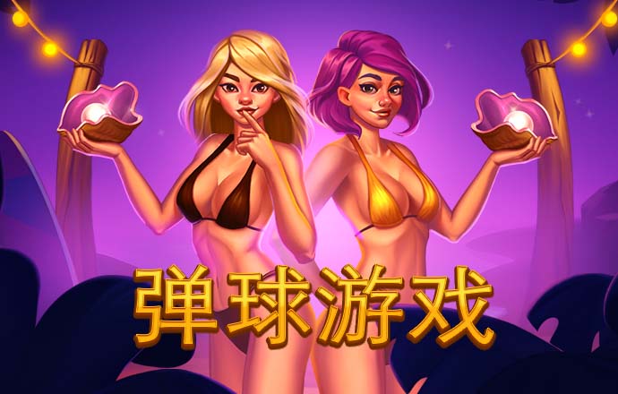 丝瓜官方网站