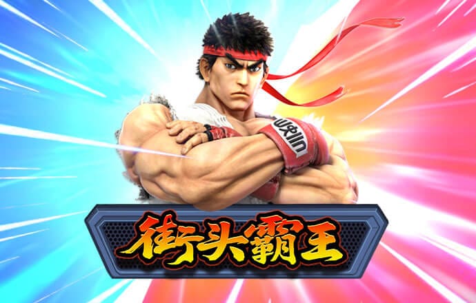 米乐m6平台app