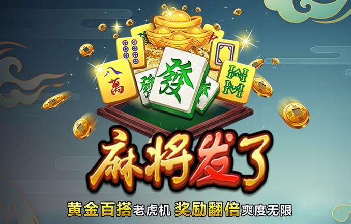355彩票苹果